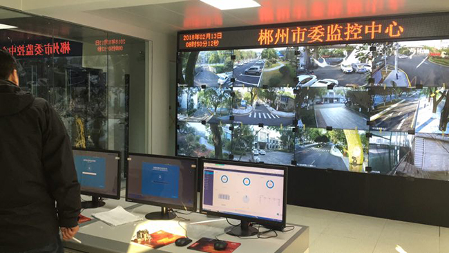郴州市委大院視頻監控系統覆蓋項目